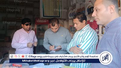 خلال حملات مكبرة.. تحرير 631 مخالفة تموينية متنوعة بالفيوم في النصف الأول من نوفمبر