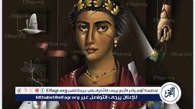 جامعة الفيوم: مهرجان الفيوم السينمائي يطلق البوستر الرسمي للدورة الأولى