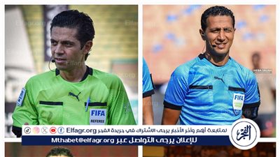 صافرة مصرية تدير مباراة الجزائر والمغرب في تصفيات إفريقيا تحت 20 عاما