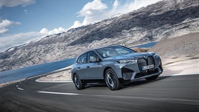 تعرف على أفضل سيارات المستقبل: بي إم دبليو iX 