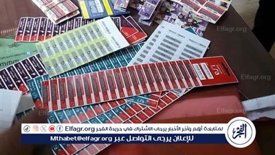 زيادة مرتقبة في أسعار خدمات الاتصالات والإنترنت في مصر