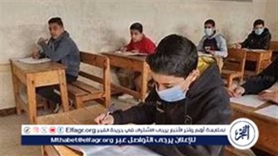 التسجيل الإلكتروني لاستمارة امتحانات الشهادة الإعدادية للعام الدراسي 2024/2025