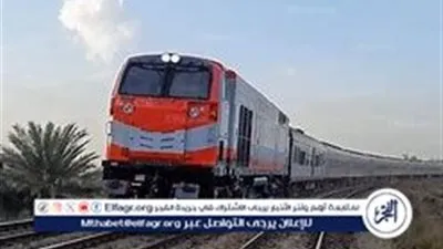 كيفية حجز تذاكر القطارات أون لاين 2024 في مصر