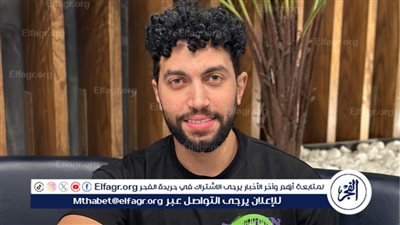 عمرو المصري عبر 