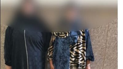 إحباط محاولة سيدتين لتهريب عدد من الأقراص المخدرة بمطار القاهرة