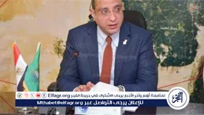 محافظ الفيوم يعلن انطلاق المرحلة الثالثة من مبادرة بيع اللحوم البلدية بأسعار مخفضة