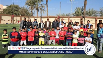 محافظ المنيا يتفقد مركز شباب نواي بملوى ويؤكد: الرياضة حصن الشباب