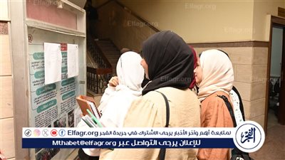 إعلان الكشوف النهائية لانتخابات الاتحادات الطلابية بجامعة الفيوم