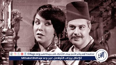 غدا.. عرض فيلم 