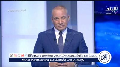 أحمد موسى: الفيتو الأمريكي قاتل ومشارك في إبادة شعب غزة