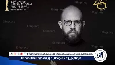 اليوم.. محاضرة مع أحمد حافظ بمهرجان القاهرة السينمائي