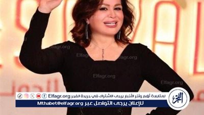 إلهام شاهين: الفيوم مكان يتميز بسياحة مختلفة ومبهرة