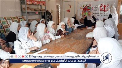 ثقافة الدقهلية تحتفل باليوم العالمي للتسامح وعيد الطفولة
