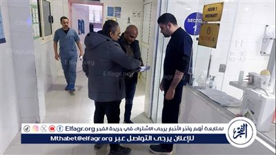 جولة ليلية مفاجأة تكشف غياب 8 اطباء بمستشفي أجا المركزي في الدقهلية