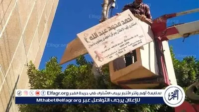 حملات مكثفة لرفع الإشغالات ومتابعة رخص المحال العامة بمراكز المنيا