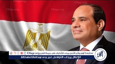 عاجل| في يومهم العالمي.. السيسي يتعهد بمواصلة دعم وتمكين ذوي الهمم
