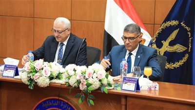 محافظ الجيزة ومدير الأمن يشهدان مراسم إجراء القرعة العلنية للحج