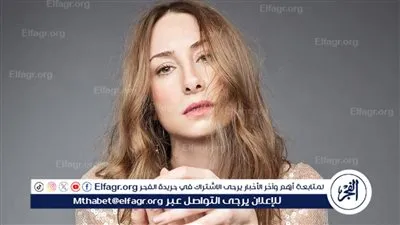 دياموند بو عبود في ضيافة 