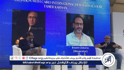 تامر كروان: 