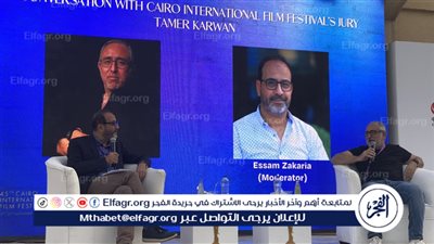 تامر كروان: 