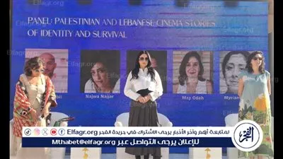 درة: هذه كانت اللحظة الأصعب في فيلم 