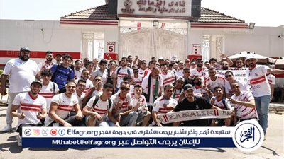 الزمالك يوفر حافلات لنقل جماهيره إلى برج العرب لمؤازرة الفريق أمام المصري