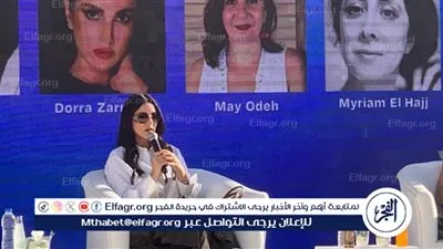 وقوف دقيقة حداد في ندوة درة بـ 