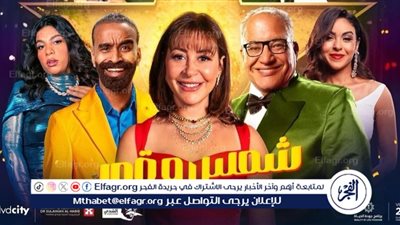 منة شلبي تشكر تركي آل الشيخ على تجربة مسرحية شمس وقمر 