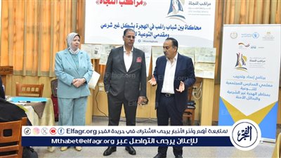 محافظ أسيوط ونائب وزير الخارجية يشهدان برنامج إعداد وتدريب معلمي المدارس المجتمعية 