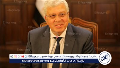 إدراج 27 جامعة مصرية في الإصدار الأول لتصنيف التايمز للتخصصات البينية