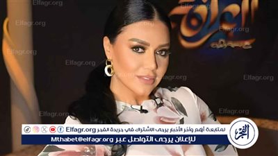 رانيا يوسف تتألق بفستان موف أنيق وتشعل مواقع التواصل