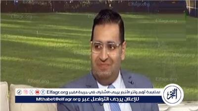 خبير اقتصادي: توطين الصناعة ملف أمن قومي للدولة المصرية (فيديو)