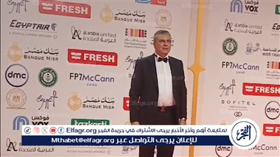 عمرو الليثى يصل للسجادة الحمراء لفعاليات مهرجان القاهرة السينمائى الدولى