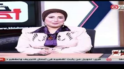 استشارية نفسية: التطرف في الموضة يعرض المرأة للإهانة