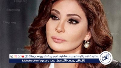 إليسا تثير الجدل بإطلالة غير تقليدية في حفلها الأخير بمصر