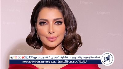 أصالة تشعل موسم الرياض بحفل مميز وبحضور أحلام