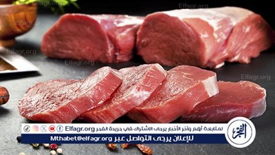 أسعار اللحوم الجملي والضاني اليوم الخميس 5-12-2024 في الأسواق ومحال الجزارة بقنا