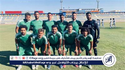 الأقصر ينتزع الصدارة واستفاقة كيما بالجولة 7 بدوري القسم الثاني مجموعة الصعيد