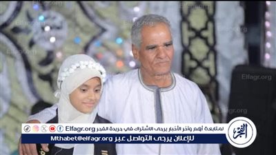 أصغر حافظة للقرآن الكريم: كيف تحدت حبيبة فضل طفلة المنيا المرض وعدم معرفتها القراءة والكتابة