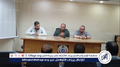 وكيل صحة الدقهلية يترأس اجتماع إدارة المستشفيات ويوجه بتكثيف المرور الميدانى 