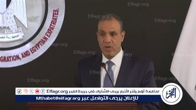 وزير الخارجية: مصر ملتزمة بتقديم كل الدعم الممكن لأوغندا في مواجهة الإرهاب
