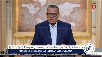 عادل حمودة: الشيخ زايد صنع خلال سنوات حكمه شخصية القائد الوطني