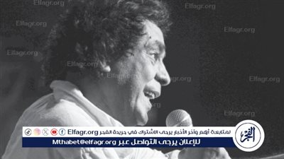 حقيقة الحالة الصحية لـ محمد منير
