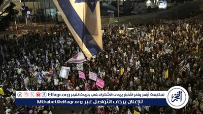 عائلات الأسرى: نتنياهو يستمر في الحرب 