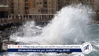 حالة الطقس في مصر: انخفاض درجات الحرارة وأمطار متفرقة حتى الجمعة 29 نوفمبر 2024