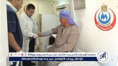 محافظ المنيا: تقديم 1076 خدمة صحية خلال قافلة طبية مجانية بمركز أبوقرقاص