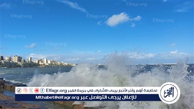 عاجل - حالة الطقس أول أيام نوة باقي المكنسة.. أمطار وظواهر جوية تستمر 6 أيام