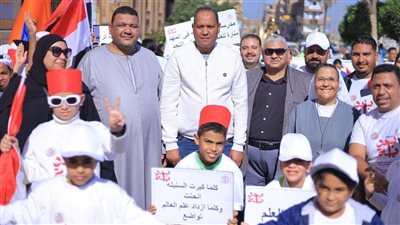 ضمن فعاليات 