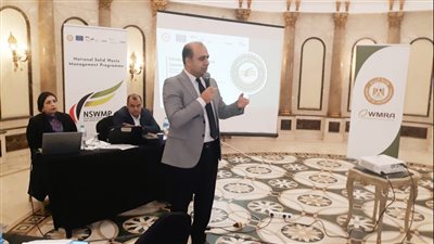 وزيرة البيئة تعلن عن إطلاق مشروع تطوير الارشادات التوجيهية للعلامة الخضراء للمنتجات البلاستيكية 