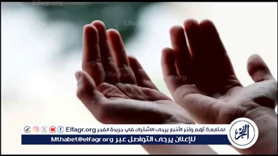 الاستغفار في الإسلام: مفتاح للمغفرة وزيادة الرزق